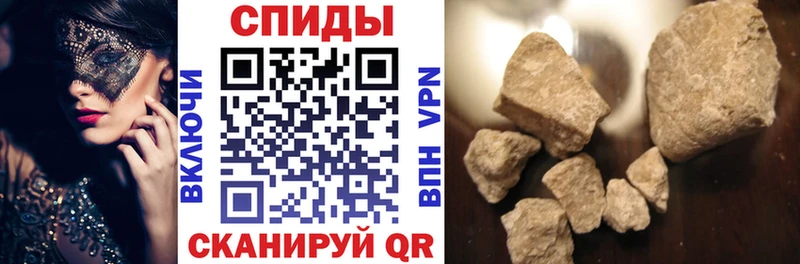 Амфетамин VHQ  гидра маркетплейс  Инсар  что такое наркотик 