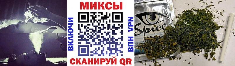 БУТИРАТ жидкий экстази где продают ссылка на мегу как зайти Инсар