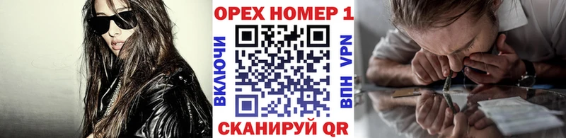 мориарти клад  Инсар  Кокаин Боливия 