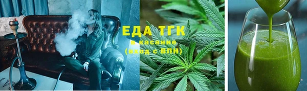 a pvp Абинск