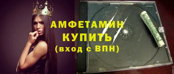 a pvp Абинск