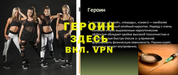a pvp Абинск