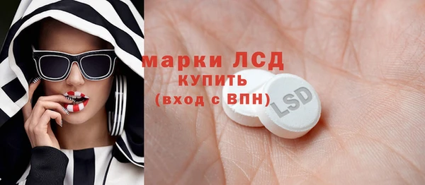 кокаин колумбия Абдулино