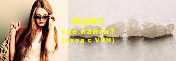 a pvp Абинск