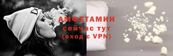 кокаин колумбия Абдулино