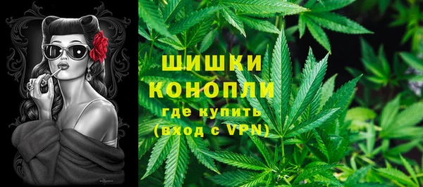 кокаин колумбия Абдулино