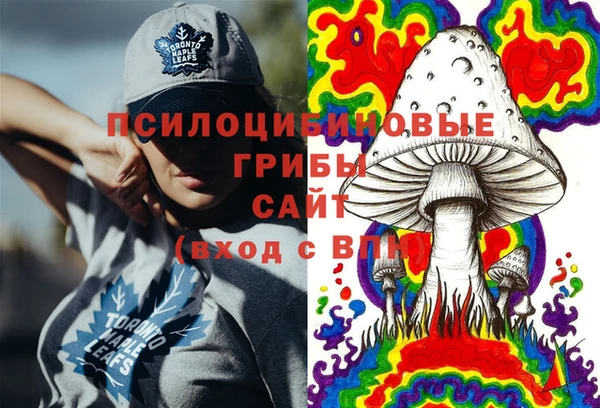 кокаин колумбия Абдулино