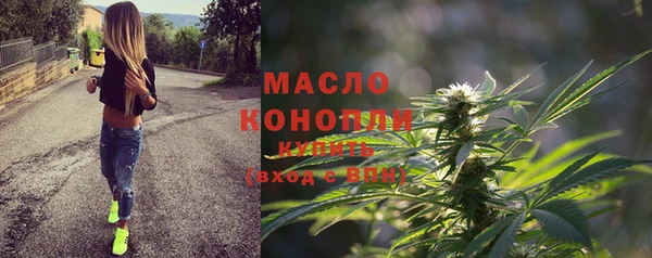 a pvp Абинск