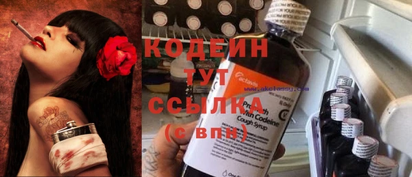 кокаин колумбия Абдулино