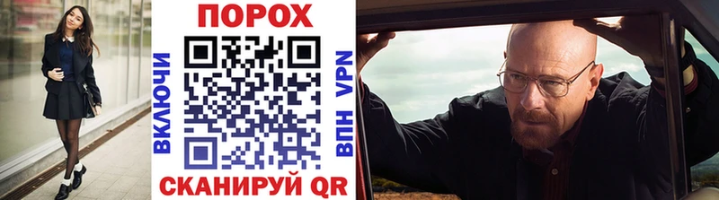 как найти наркотики  Инсар  МЕТАМФЕТАМИН Декстрометамфетамин 99.9% 